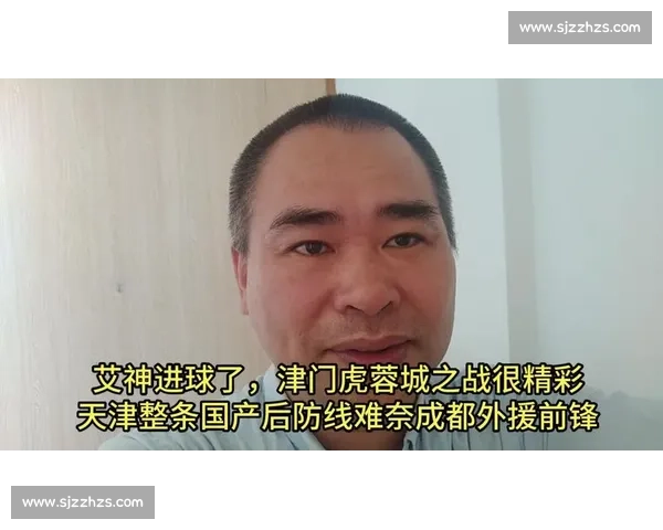 李璇痛批成都蓉城:内部矛盾激化 勿让私利拖垮俱乐部 李璇痛批成都蓉城:内部矛盾激化 勿让私利拖垮俱乐部