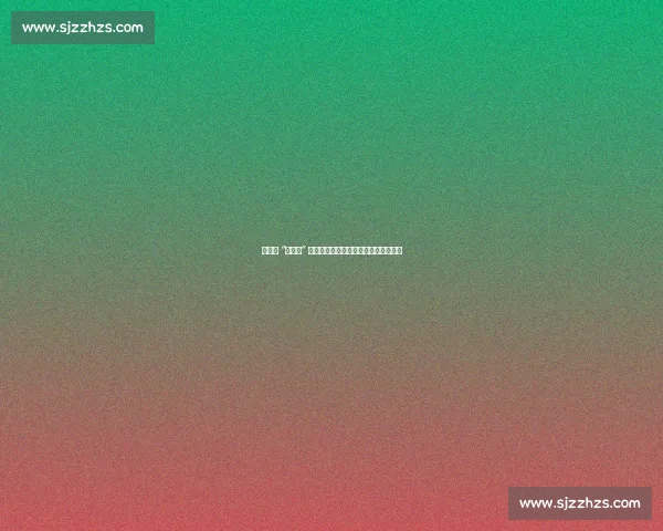 王大雷 “金徽章” 手抛球:从禁区到禁区的世界级闪电战