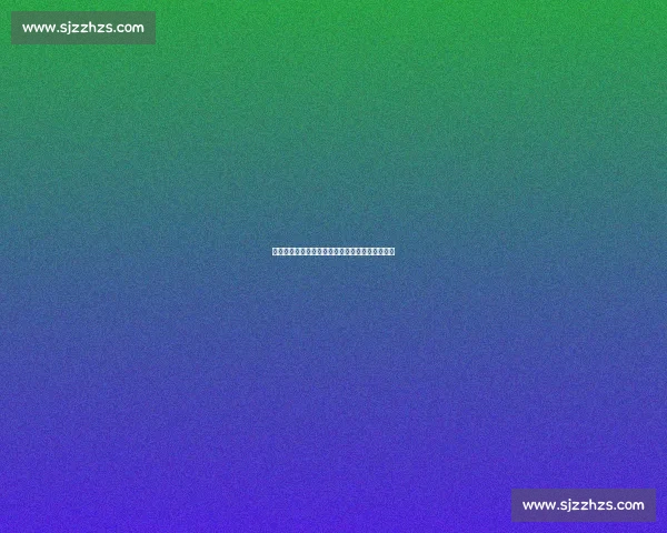 星牌签约球员陈晓玉强势晋级德清国际公开赛正赛