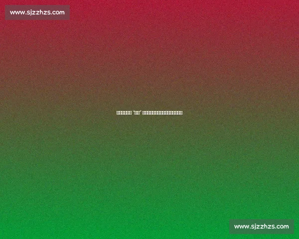 王大雷深夜发 “拜拜” 动态锁账号，球迷：这次是认真的？