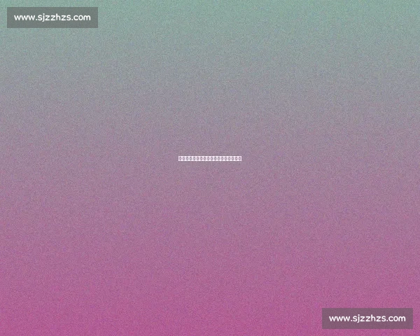 加西亚：平局责任在我，皇马锋线需提升