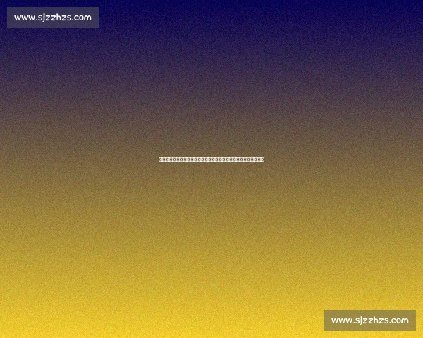 丹麦对阵奥地利关键之战解析球队状态与出线前景展望全面预测看点