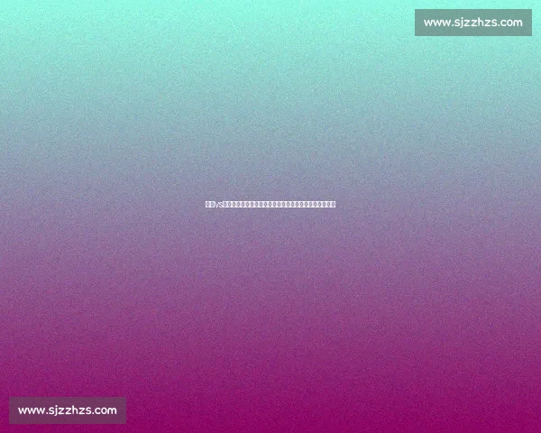 一龙vs王洪祥巅峰对决背后恩怨与中国搏击时代缩影传奇全解析 一龙vs王洪祥巅峰对决背后恩怨与中国搏击时代缩影传奇全解析