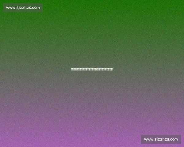 巴萨主场轻松取胜奥萨苏纳精彩集锦 力压对手稳居积分榜前列